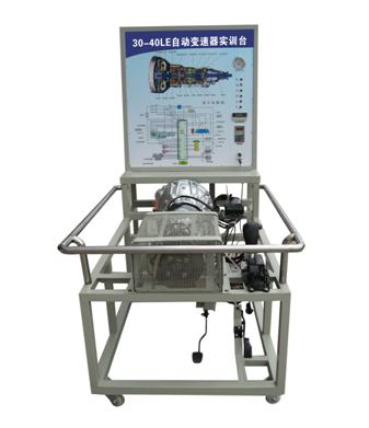 �S��A340LE�Ԅ�׃������(sh��)Ӗ(x��n)�_